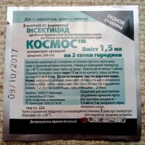 інсектицид Космос від колорадського жука
