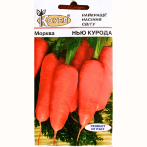 насіння моркви Нью Курода