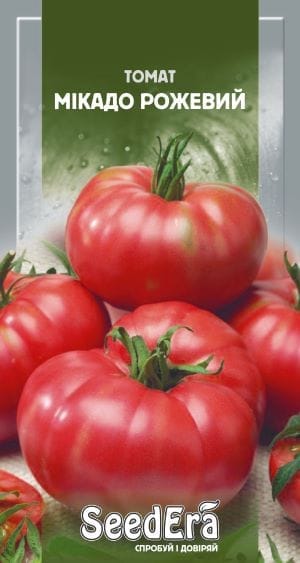 Помідор Мікадо рожевий 0,1 г (SeedEra) - Зображення 2