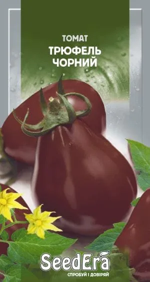 томат Трюфель чорний 0,1 г