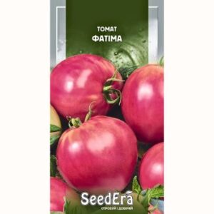 насіння томата Фатіма 0,1 г