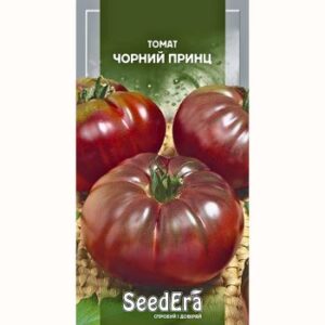 насіння томату Чорний принц