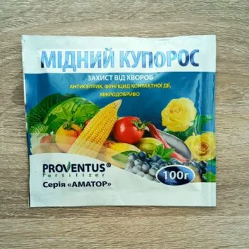 Мідний купорос, 100 г , провентус