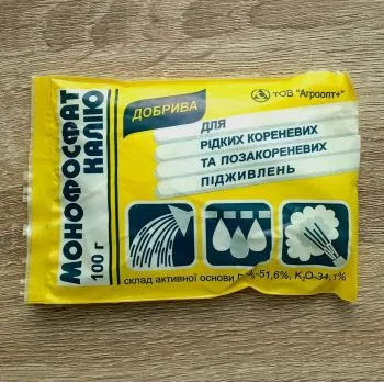 Монофосфат калію, 100 г