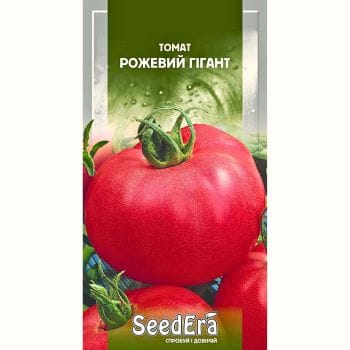 насіння помідора Рожевий Гігант