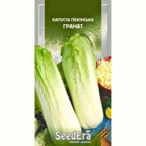 насіння капусти пекінської Гранат