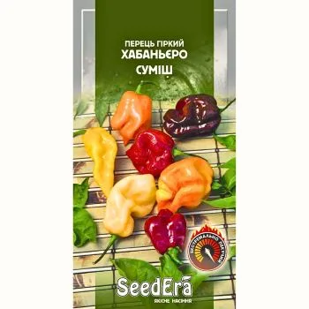 насіння перцю гіркого Хабаньєро