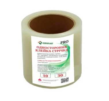 Скотч для ремонту тепличної плівки Agro-Plast