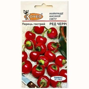 насіння Перецю гострий Ред Черрі 0,5 г (Коуел)