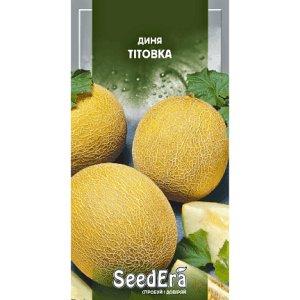 насіння Диня Тітовка