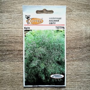 насіння кущового кропу Тетра, 2 г