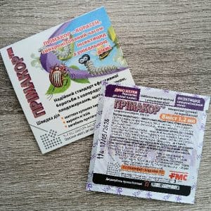 Прімакор інсектицид,1,2 мл (від колорадського жука)