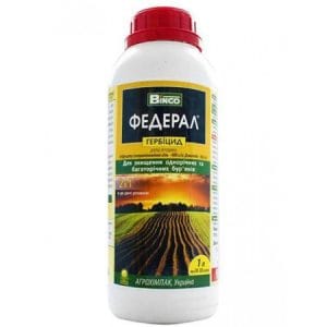 гербіцид Федерал, 1 л