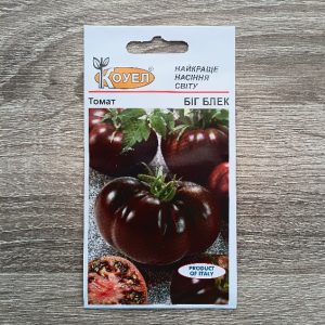 Помідор Біг Блек 0,3 г (Коуел)