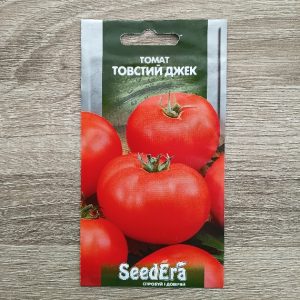 Помідор Товстий Джек, 0,1 г (SeedEra)