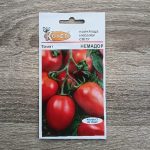 Помідор Немадор 0,5 г (Коуел)